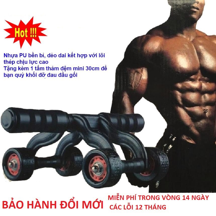 [ FULL HỘP CAO CẤP] Con lăn tập cơ bụng 4 bánh có vân chống trượt dụng cụ tập gym , Con lăn tập bụng gym 4 bánh con lăn tập cơ bụng dùng cho cả vđv chuyên nghiệp