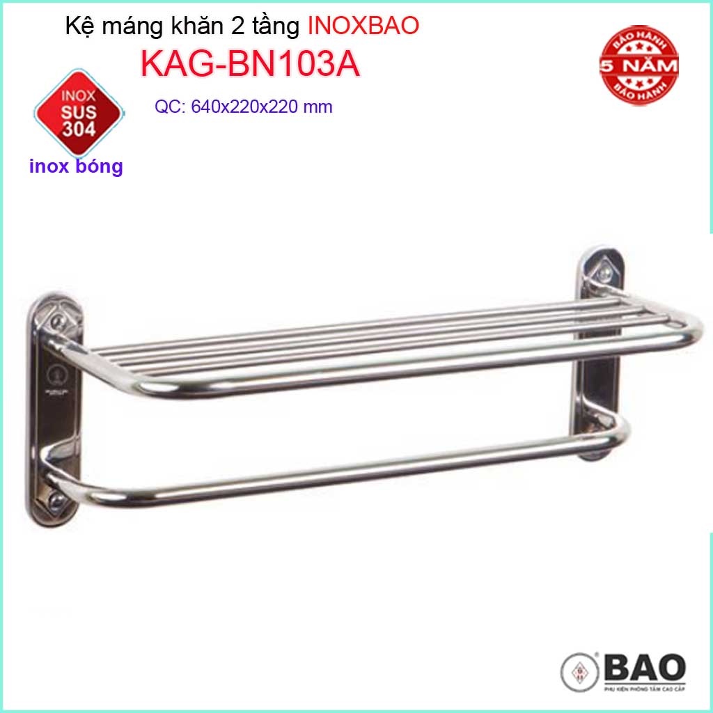 Kệ máng khăn dài 64cm inox bảo kag-bn103a, thanh treo khăn 2 tầng bồn tắm sus304 xếp khăn khô phơi khăn tắm
