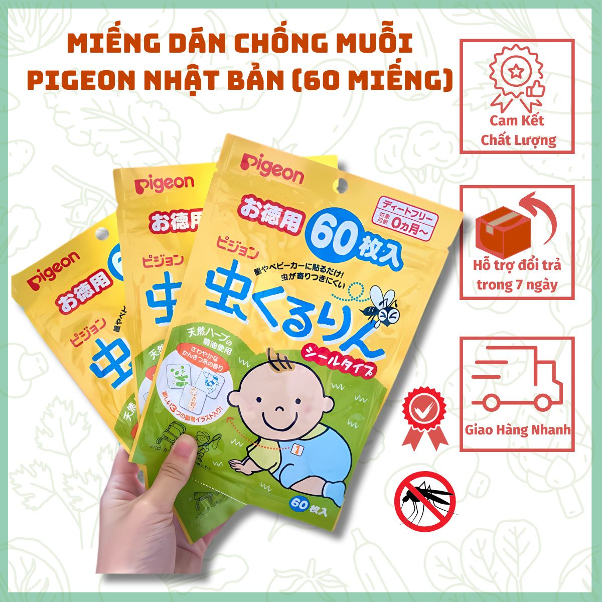 Miếng dán chống muỗi Pigeon Nhật Bản