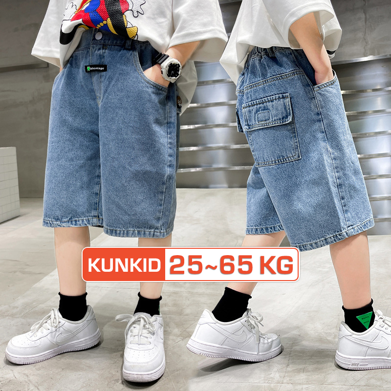 Quần jean bé trai size đại Quần sọt bé trai kunkids