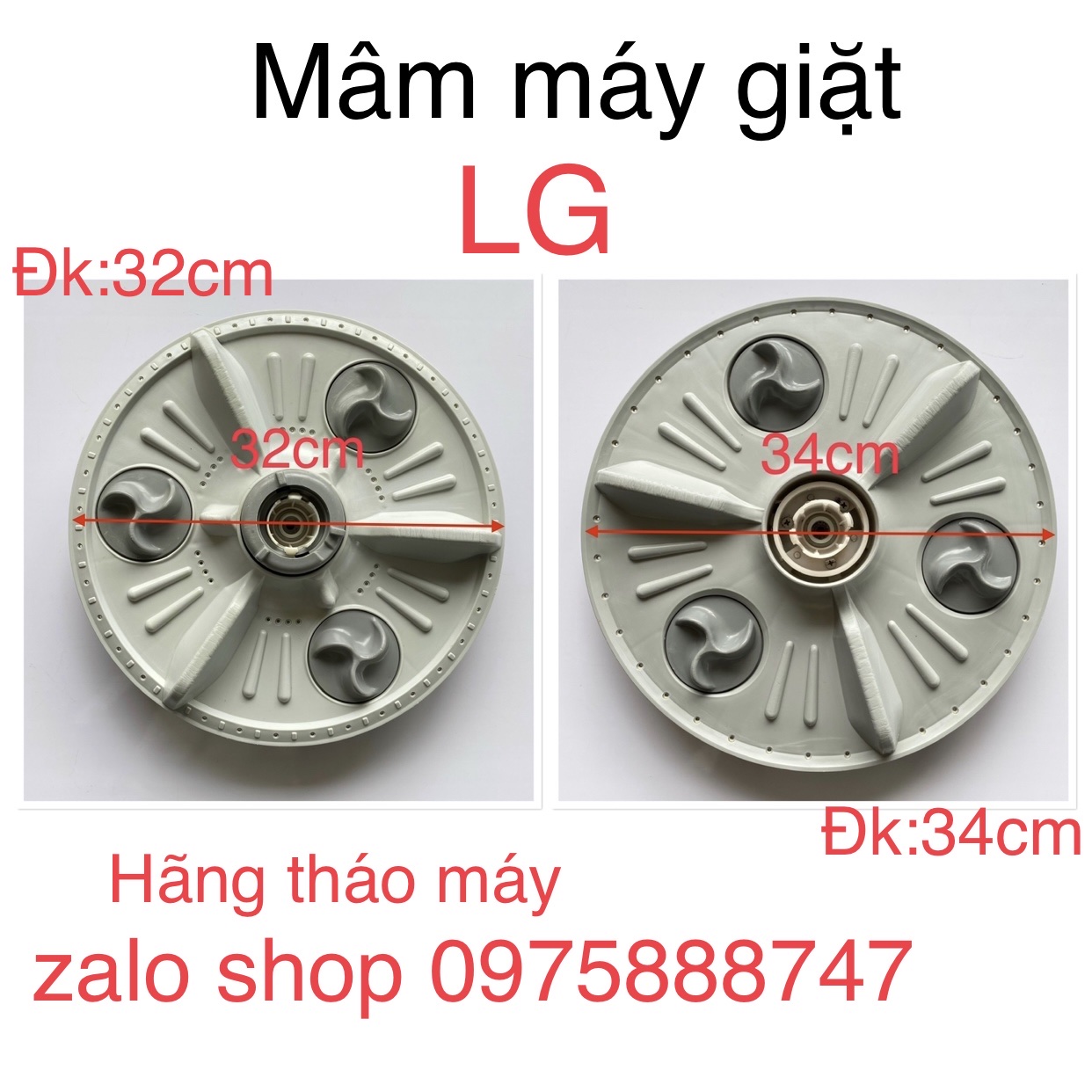 Mâm máy giặt lg