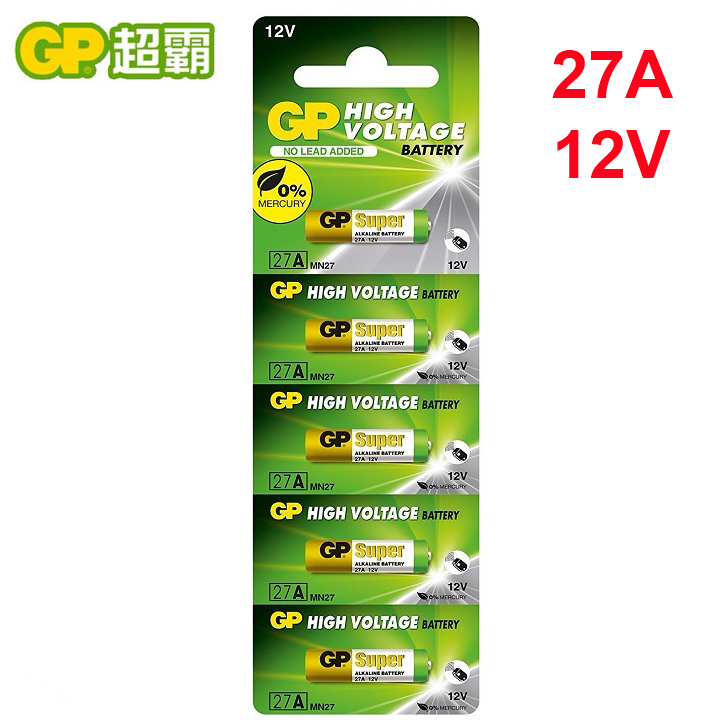 Vỉ 5 viên pin GP 27A pin chìa khóa cửa cuốn chuông cửa 12V