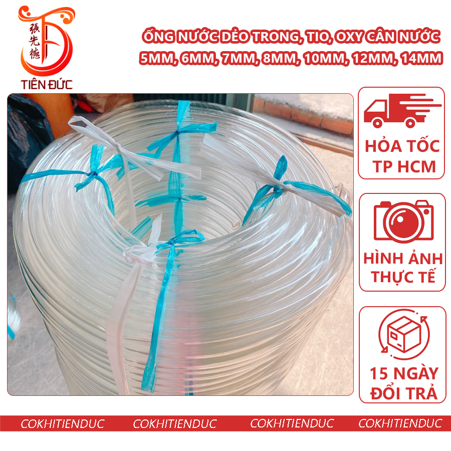 Cuộn tio phi 6mm dài 30m ống nước nhựa dẻo trong suốt dẫn nước dây oxi oxy ống cân nước đường kính trong 6 mm