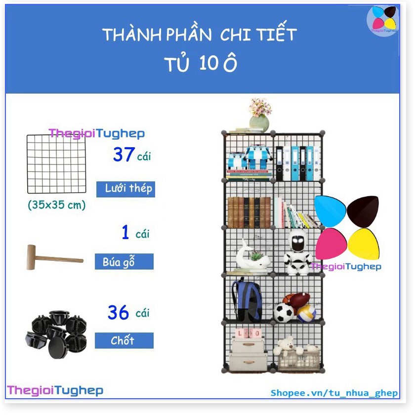 SZ- Tủ lưới sắt lắp ghép đa năng hiện đại để sách đồ dùng trang trí phòng làm việc 10 ô (37 tấm lưới thép +36 chố