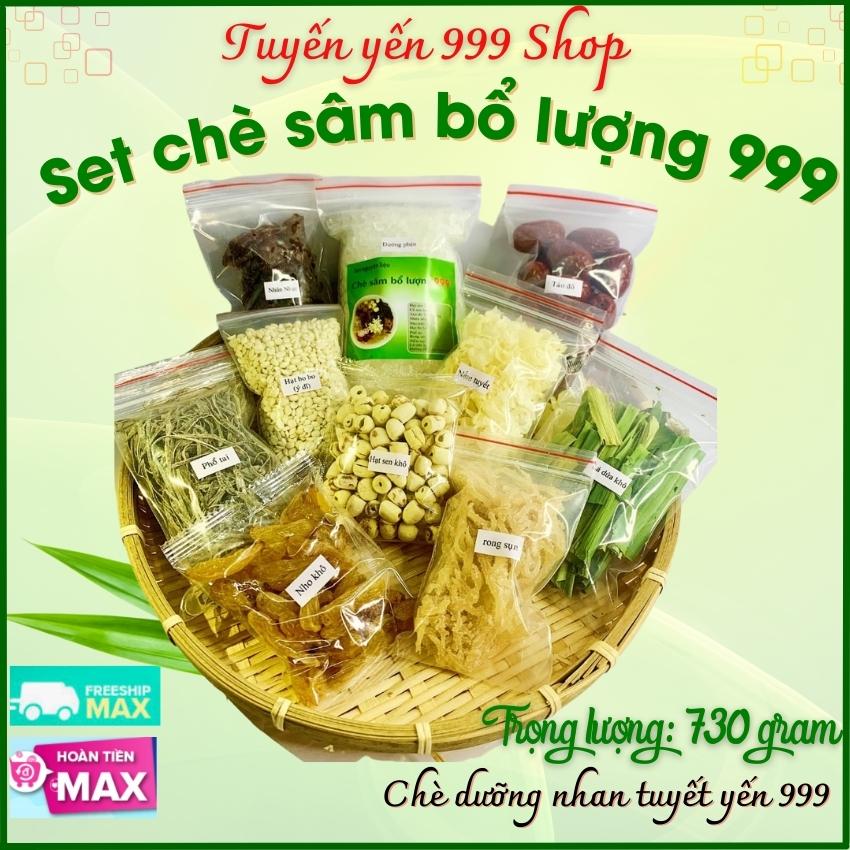 Chè sâm bổ lượng 999 mát lạnh ngày hè siêu rẻ siêu nặng cân 730 gram/set dùng cho 10-12 người-4 set tặng 1 hộp củ năng Hosen 60k-Tuyết yến 999 Shop