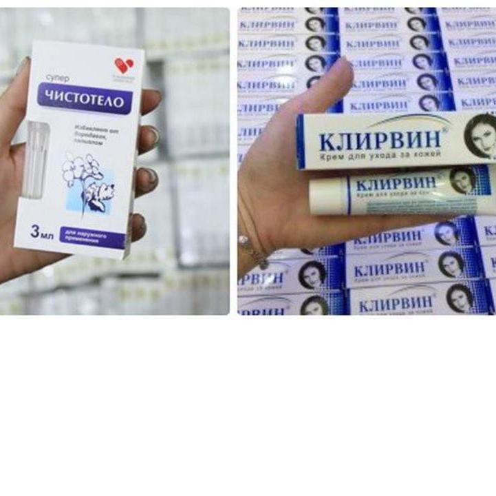 Combo 2 gel tẩy nốt ruồi, mụn cóc, mụn thịt, sẹo lồi - nga - tặng 01 kem xóa sẹo lồi , sẹo nõm thâm và dạn da nga