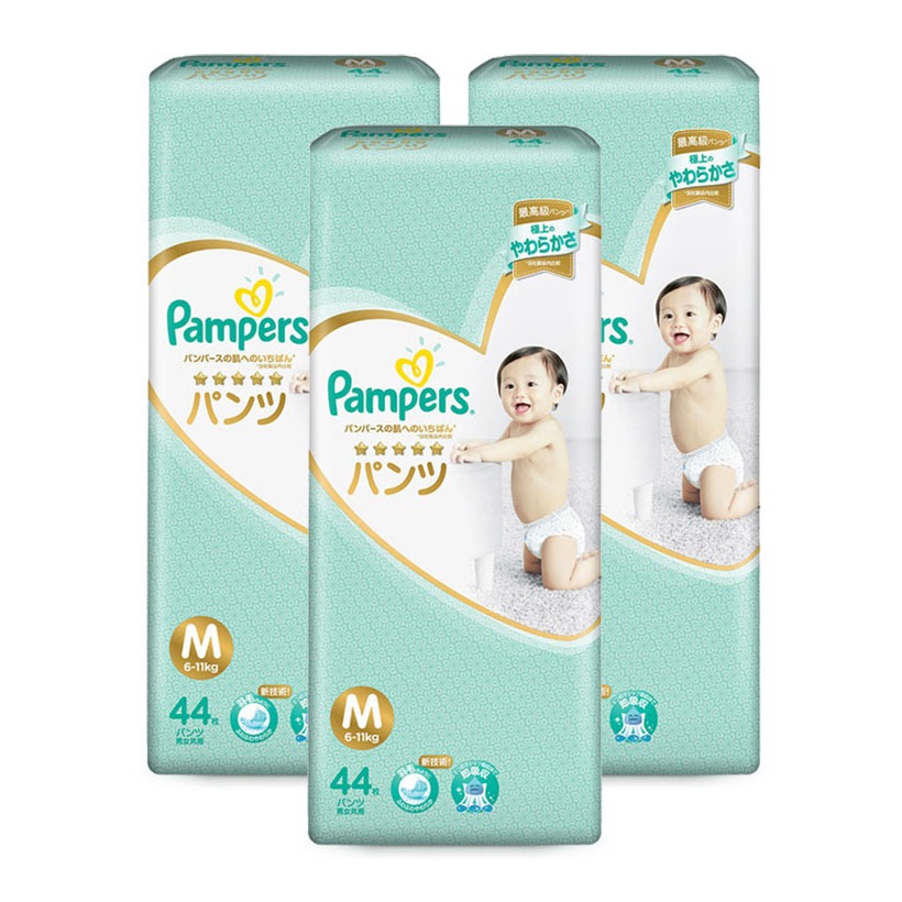BỈM DÁN/QUẦN PAMPERS NỘI ĐỊA NHẬT ĐỦ SIZE NEWBORN66/S60/M48/L40/M44/L34/XL36