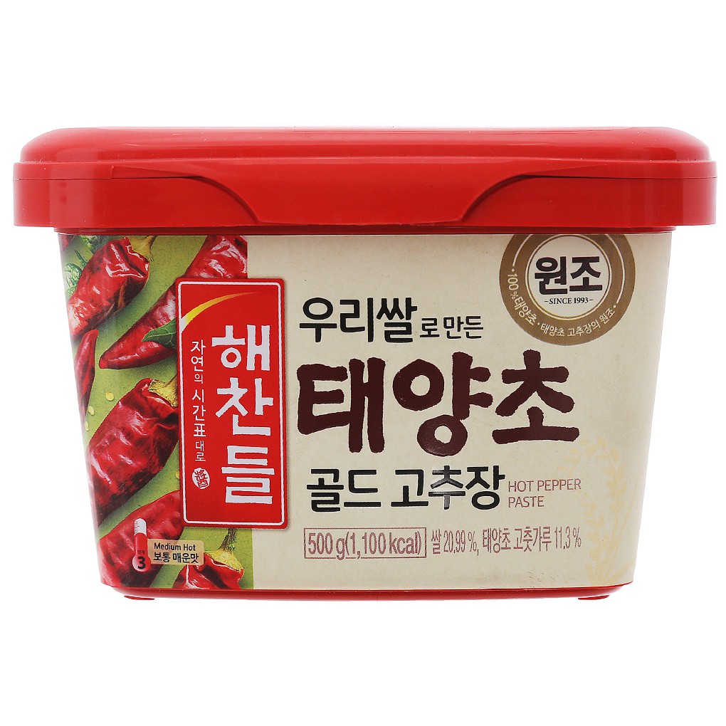 Tương ớt haechandle gochujang hàn quốc 500g - tương ớt 500g
