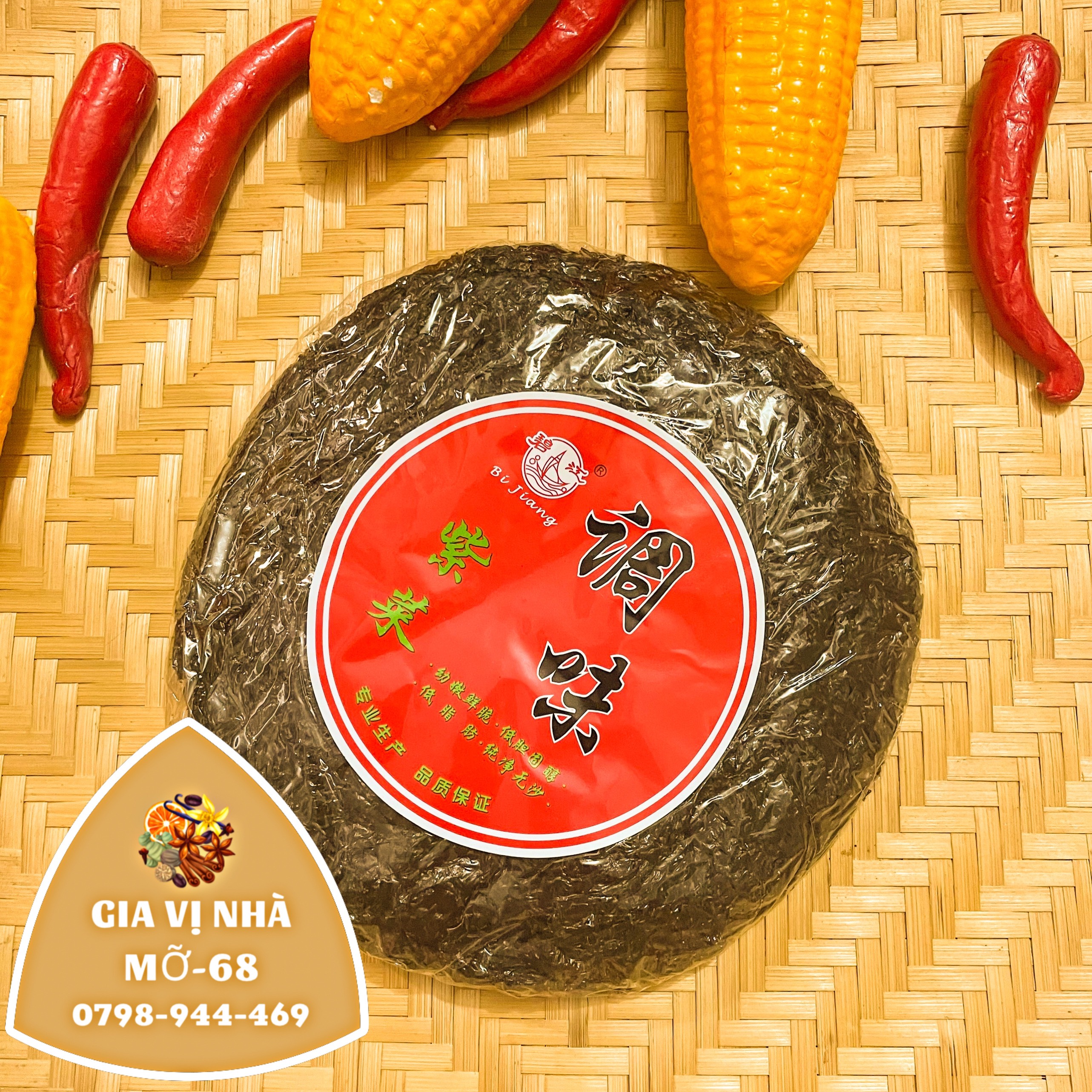 Rong biển nấu canh đỏ bijang - gói 50gr