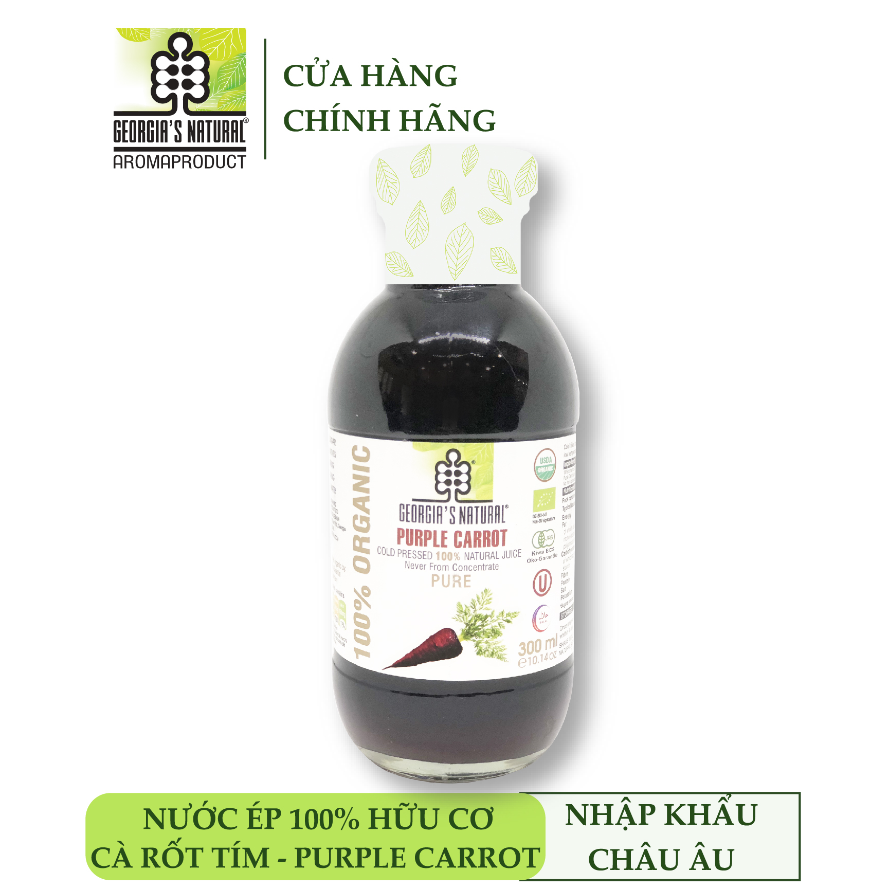 Nước Ép Lạnh 100% Hữu Cơ Cà Rốt Tím Purple Carrot - Georgia's Natural - 300ml
