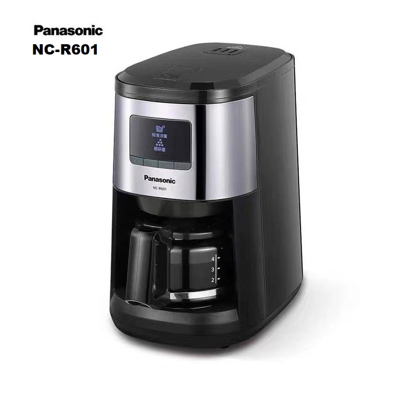 Máy xay và pha cà phê 2 trong1 panasonic rc601 - xay và pha tự động