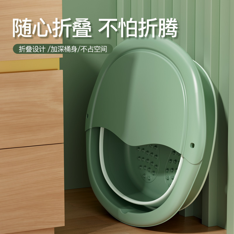 Bồn Ngâm Chân Có Thể Gập Lại, Bồn Ngâm Chân Gia Dụng, Bồn Massage, Bồn Ngâm Chân Chăm Sóc Sức Khỏe, Bồn Ngâm Chân Khử Trùng Bắp Chân, Bồn Ngâm Chân