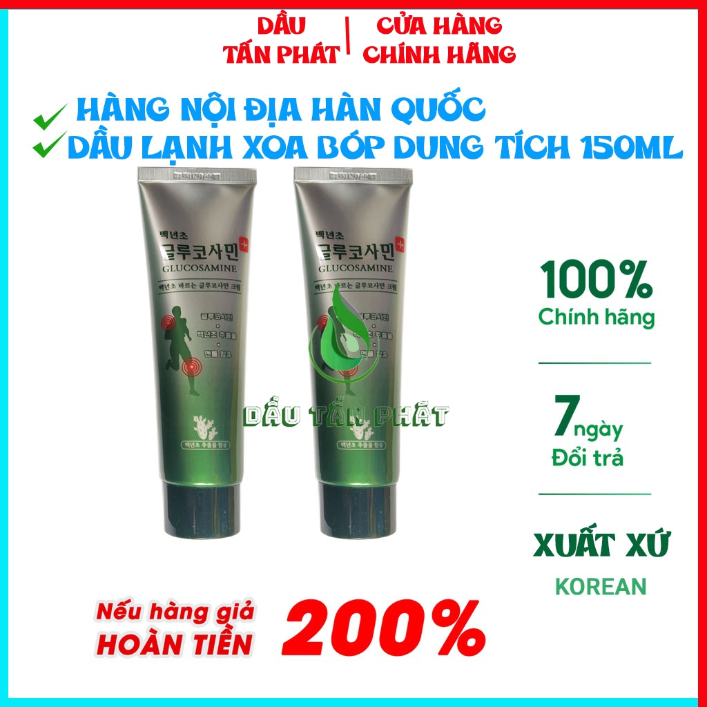 Combo 2 hộp dầu lạnh xoa bóp khớp glucosamine 150ml dầu lạnh hàn quốc bôi khớp