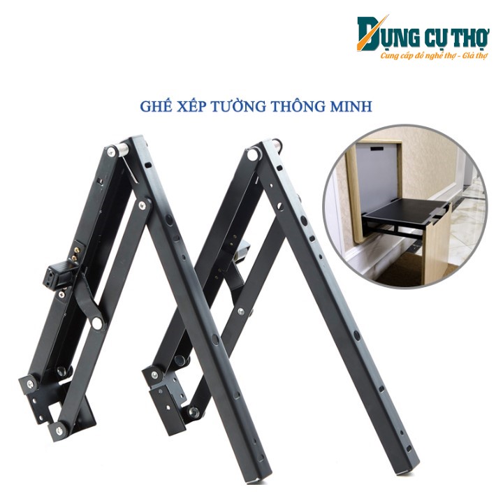 [Giá hủy diệt] PHỤ KIỆN GHẾ XẾP TƯỜNG THÔNG MINH ( BỘ 2 CHIẾC ) dễ dàng gập duỗi sản phẩm , cơ động , bản lề chân ghế