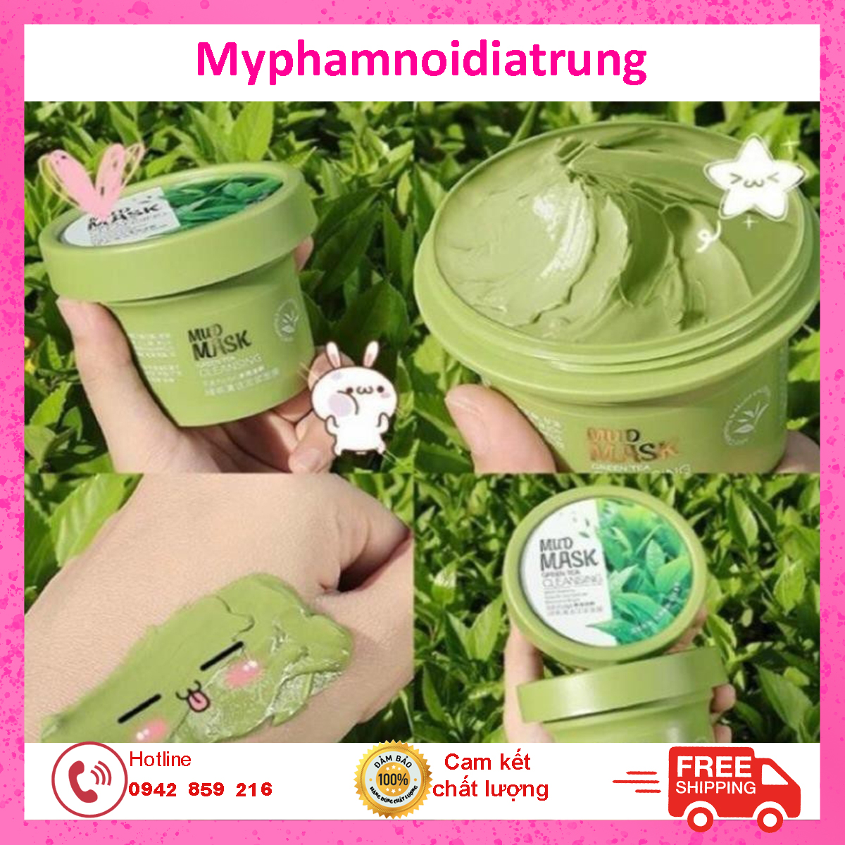 Mặt nạ bùn trà xanh làm sạch mụn đầu đen, kiềm dầu, trắng da fenyi mud mask