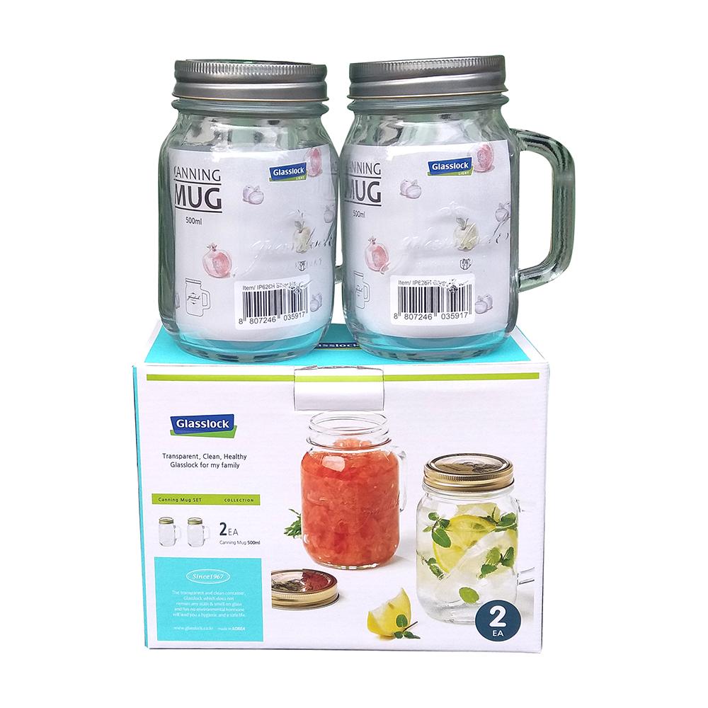 Bộ 2 Hũ Thủy Tinh Có Tay Cầm GlassLock IG753 500ml - Larva Store