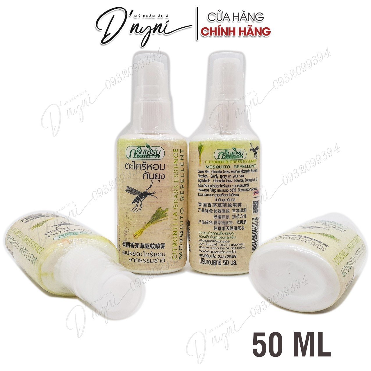 Xịt chống muỗi green herb thái lan 50ml