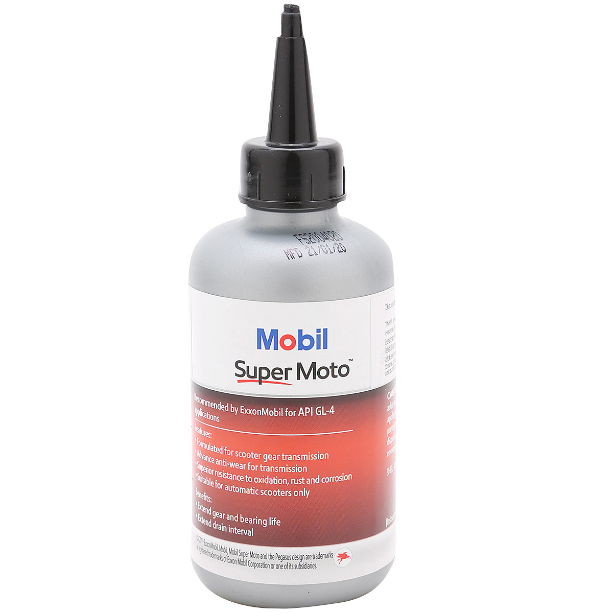 [HCM][ NHỚT HỘP SỐ XE GA] Mobil Super Motor Scooter Gear Oil 80W-90 (120ml)