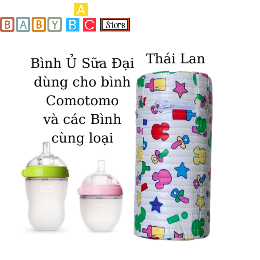 Bình ủ sữa đơn cổ rộng pipi 350ml bình ủ 1 bình sữa cổ rộng comotomo hegen và những bình sữa tương tự hàng thái lan
