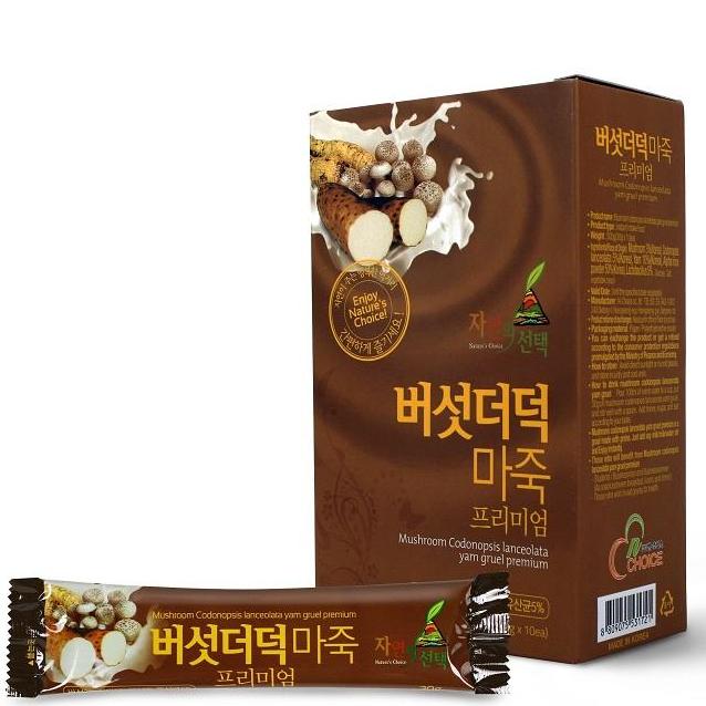 Ngũ cốc hàn quốc nấm thượng hạng hiệu n-choice