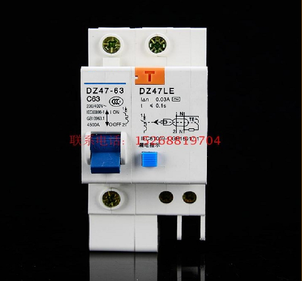 Aptomat chống giật 1p + n dòng điện 63a