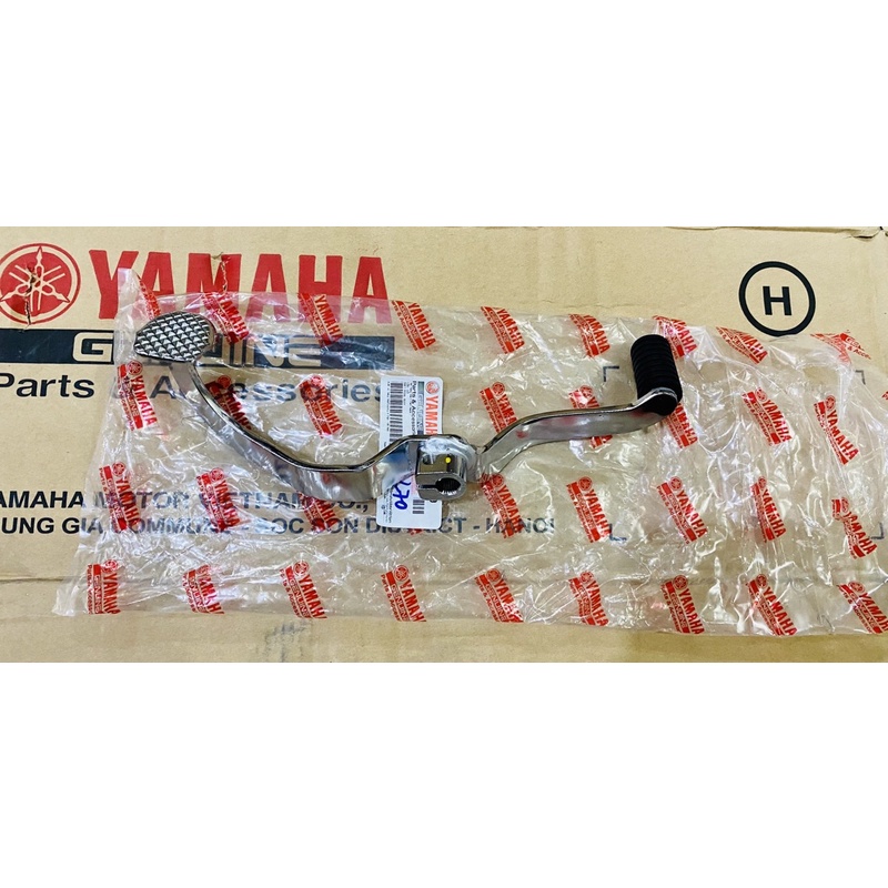 Cần số yamaha sirius đời đầu chính hãng