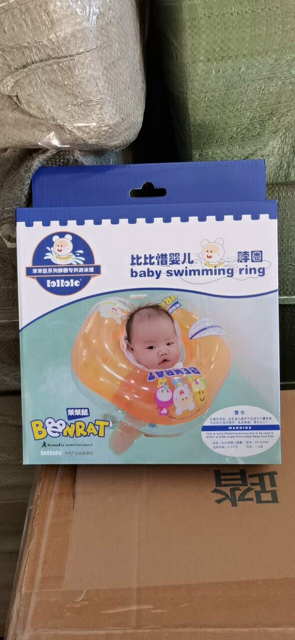 Phao chòng cổ em bé.