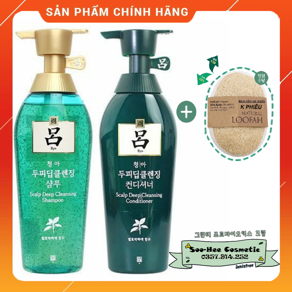 [HCM]Dầu Gội Ryo Calamus Hàn Quốc - ngăn rụng tóc chăm sóc da đầu