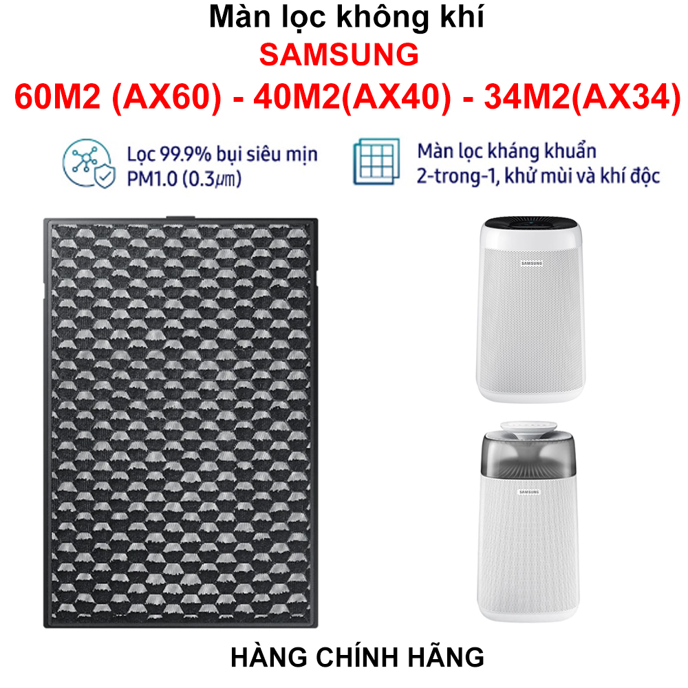 Màn lọc thay thế cho máy lọc không khí Samsung