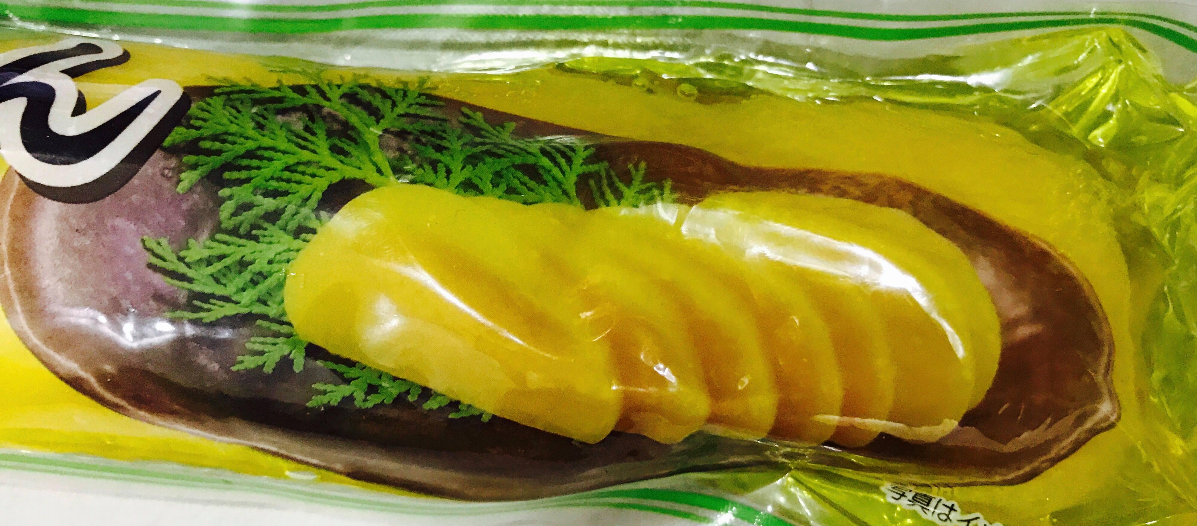 fuji180 Củ cải trắng muối vàng ươm Nhật Bản, giòn hấp dẫn, chua chua và ngọt ngọt có vị mặn ăn kèm cơm trắng,  Fuji180 新漬たくあん 大根 沢庵 美味しい 旨い