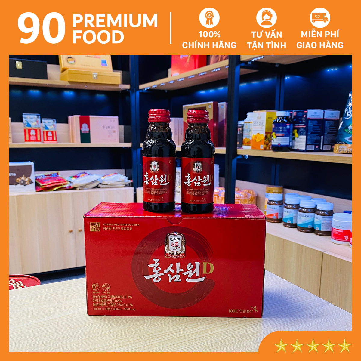 Nước tăng lực hồng sâm KGC - Cheong Kwan Jang