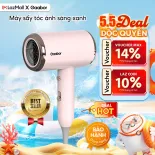 [HỎA TỐC HCM] Máy sấy tóc Gaabor N1000D công suất 1000W sấy nhanh 2 chiều nóng lạnh 3 chế độ gió ánh sáng xanh bảo vệ tóc - Bảo hành 12 tháng 1 đổi 1