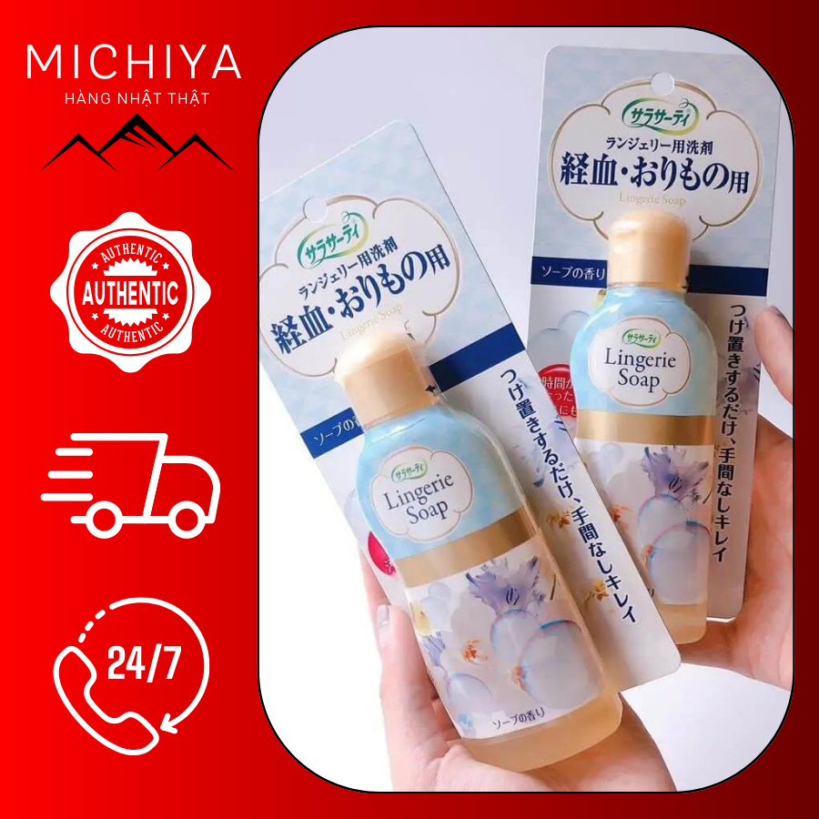 Nước giặt đồ lót Nhật Bản Lingerie Soap, Nước giặt đồ lót Lingerie Soap Nhật Bản lọ 120ml