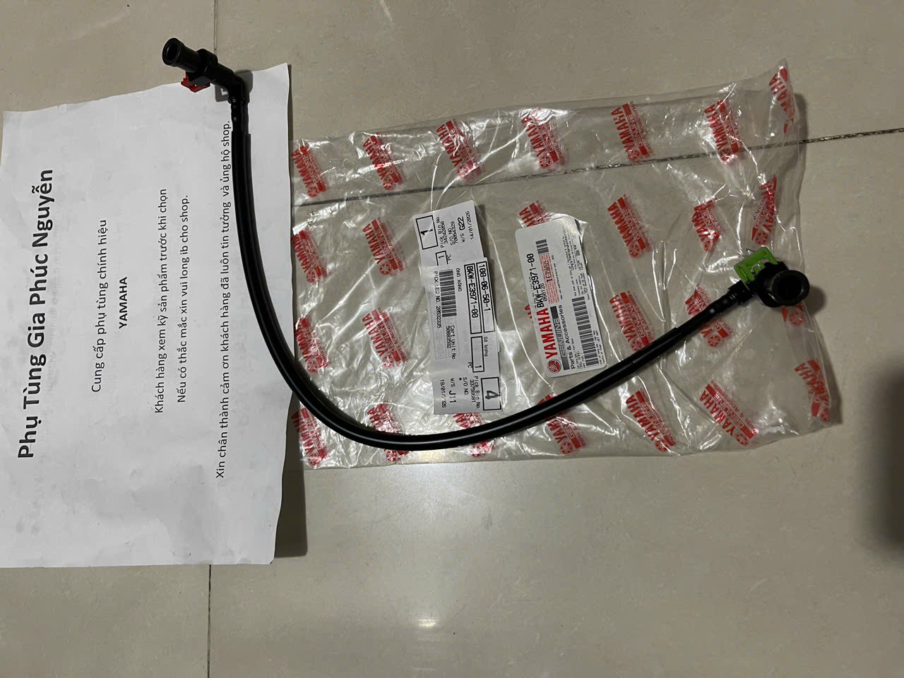 Ống dẫn nhiên liệu xe PG1, Chính hãng yamaha