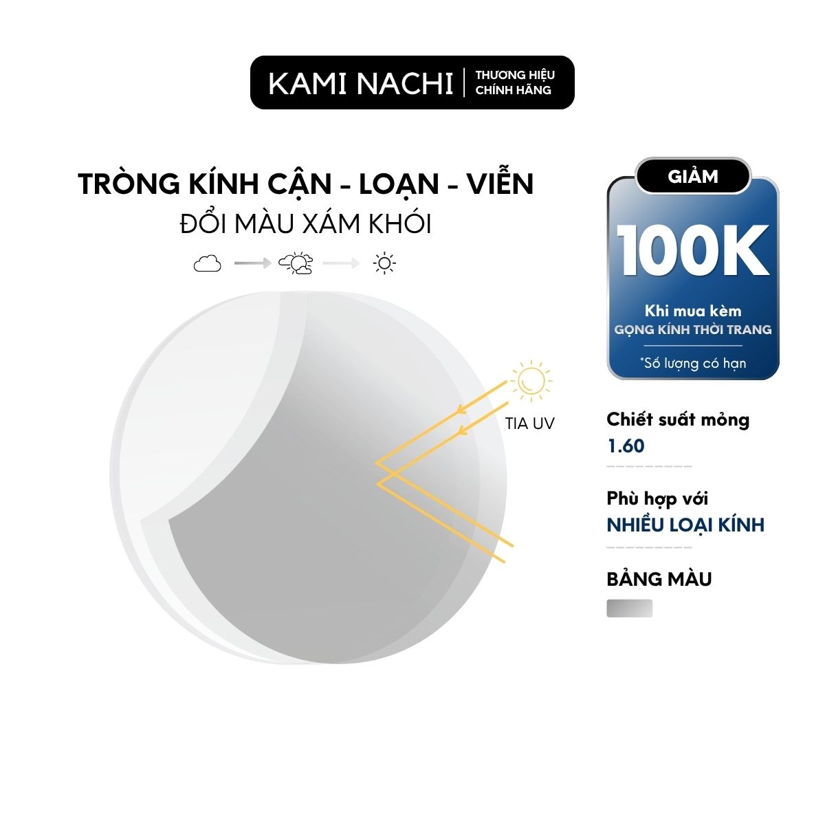 Kami Nachi Smoky Gray Color-Changing Lenses, Anti-Glare, Anti-Reflection, Super Fast Color-Changing Speed, Durable and Beautiful