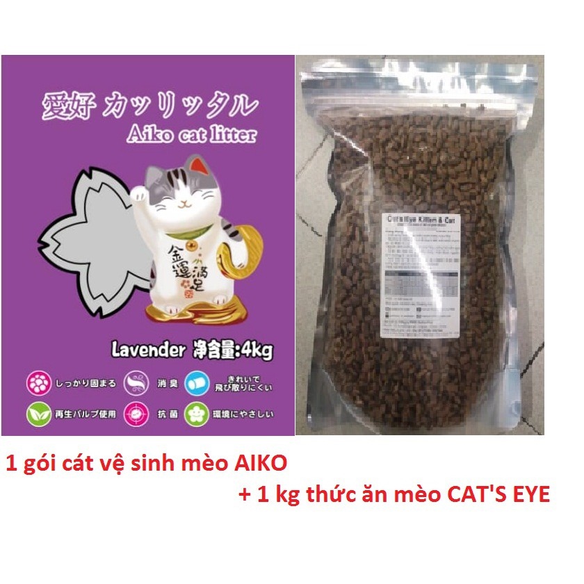 COMBO 1 GÓI CÁT AIKO   1 GÓI CAT'S EYE 1KG