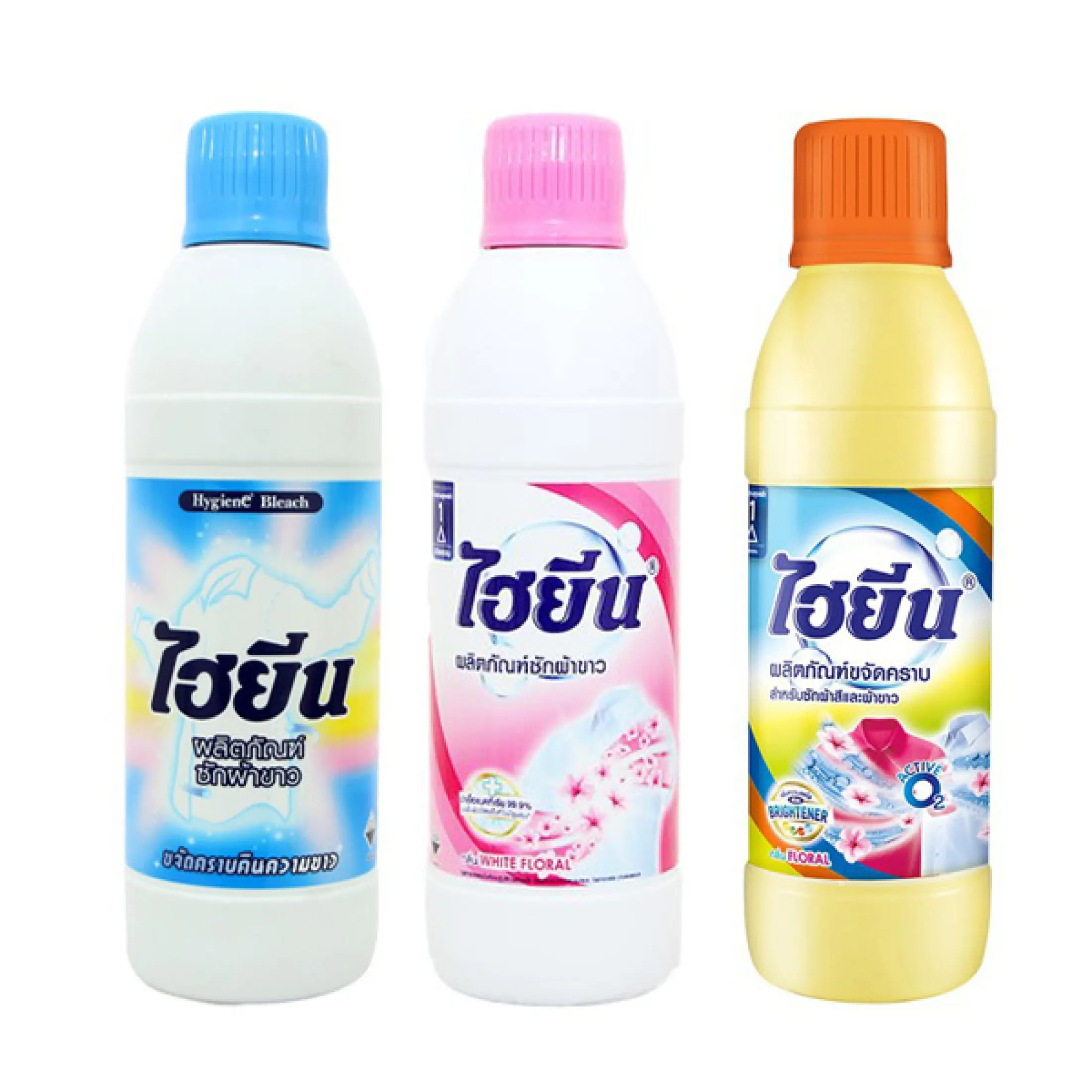 Thuốc tẩy trắng mốc, tẩy màu quần áo Thái Lan 250ml - Nước tẩy Hygiene sạch các vết bẩn