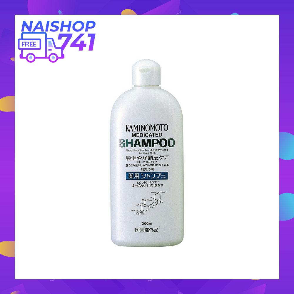 DẦU GỘI KÍCH THÍCH MỌC TÓC KAMINOMOTO MEDICATED SHAMPOO 300ML