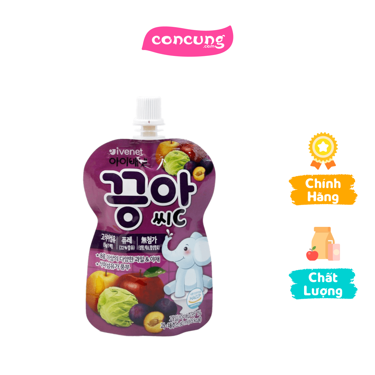 NƯỚC ÉP HOA QUẢ IVENET PUREE C (TÁO, LÊ, MẬN, BẮP CẢI) 80ml