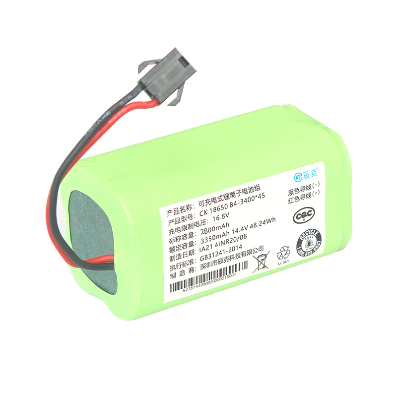 (chuẩn) Pin robot hút bụi Haier TAB-T550W / T550W T550WSC / T560H Sweeper