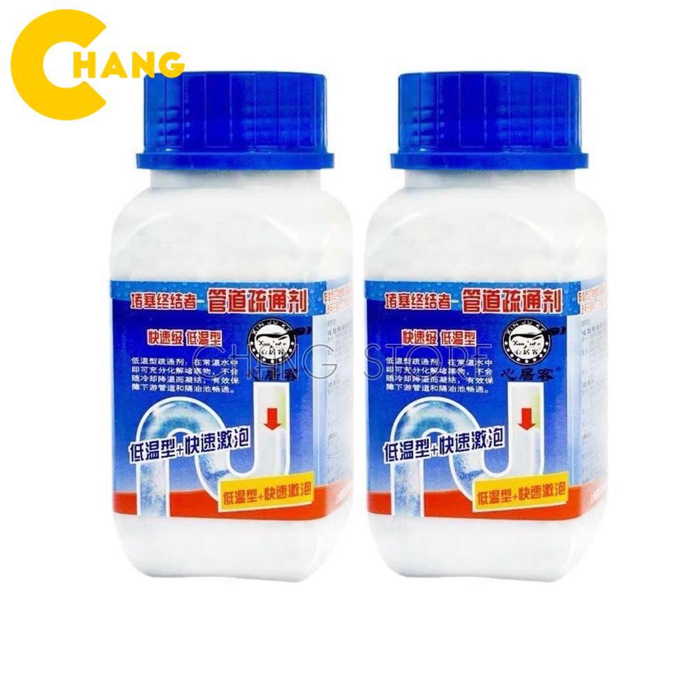 Combo 2  Chai Bột Thông Cống, Đường Ống, Bồn Cầu, Bồn Rửa Mặt..Xử Lý Triệt Để Cặn Bã, Chất Thải Hữu Cơ