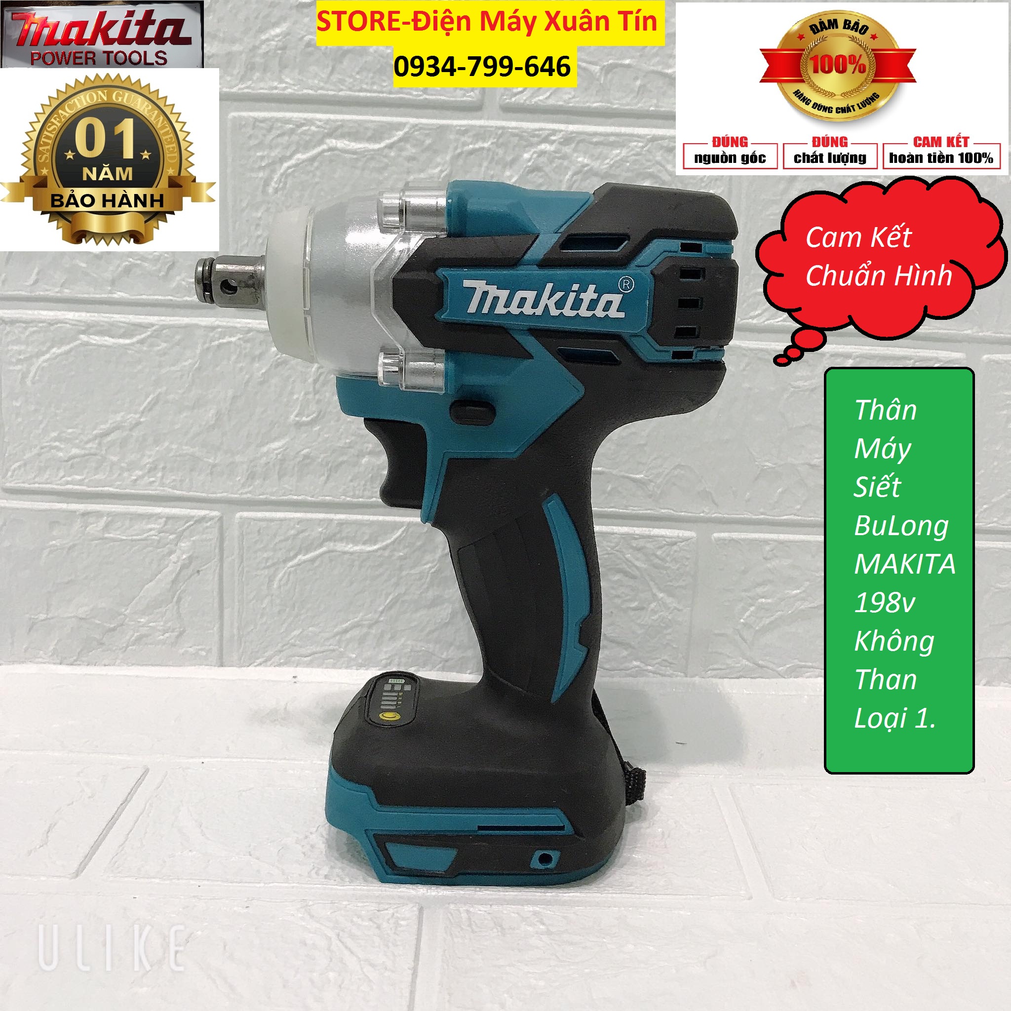 Thân máy siết bulong MAKITA chuẩn loại 1.không chổi than.