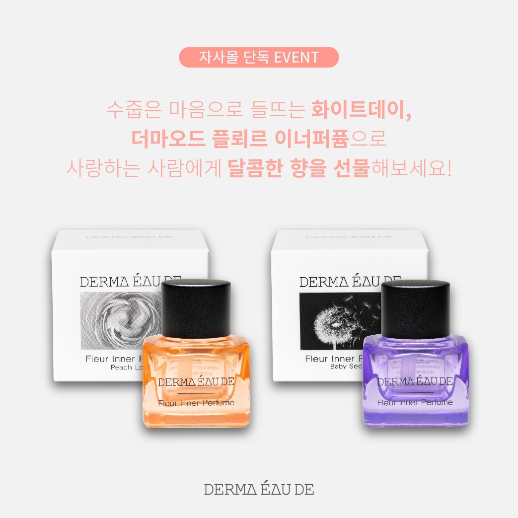 Nước hoa vùng kín derma eau de fleur inner perfume