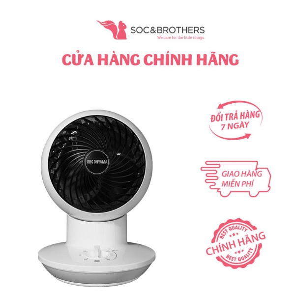 Quạt đối lưu không khí iris ohyama pcf-sm12 màu trắng