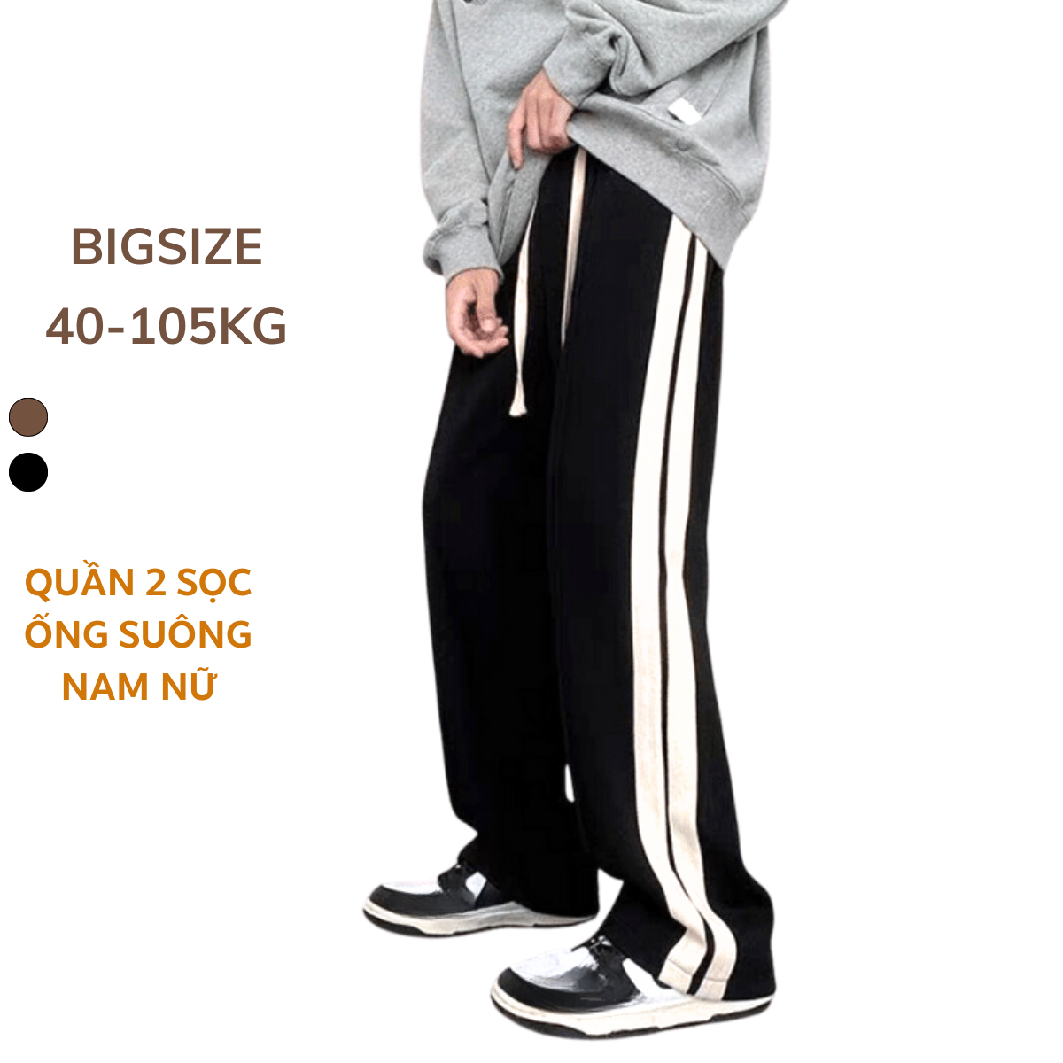 40-105Kg Quần Nam Nữ thun ống rộng Bigsize 2 sọc suông thun da cá nhiều màu thời trang Sói Unisex