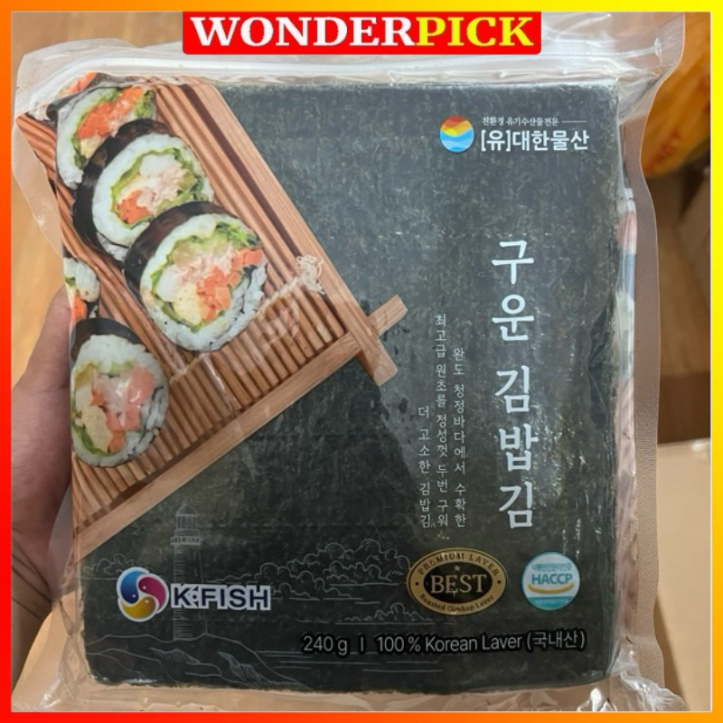 Rong Biển Cuộn Cơm Kimbab 100 Lá Hàn Quốc Gói 240G