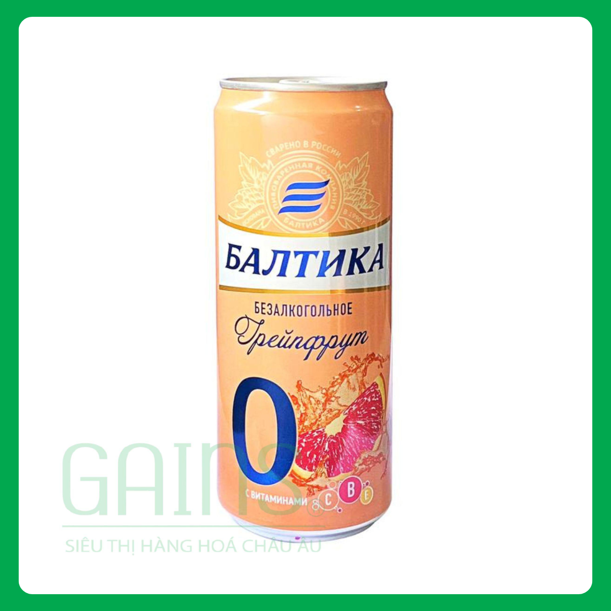 Thức Uống Không Cồn Baltika №0 Grapefruit - 330ml