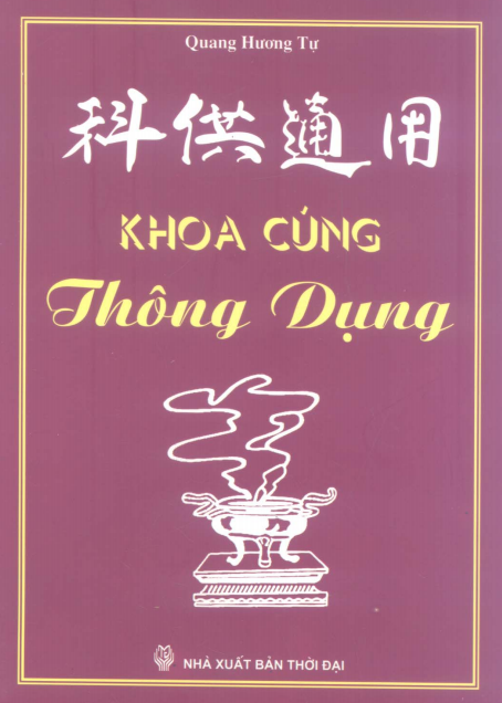 Sách Khoa Cúng Thông Dụng