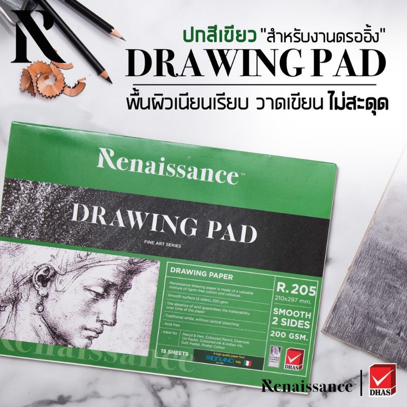 Tập 15 tờ giấy vẽ màu nước acrylic 200gsm a3/a4/a6 renaissance r.205