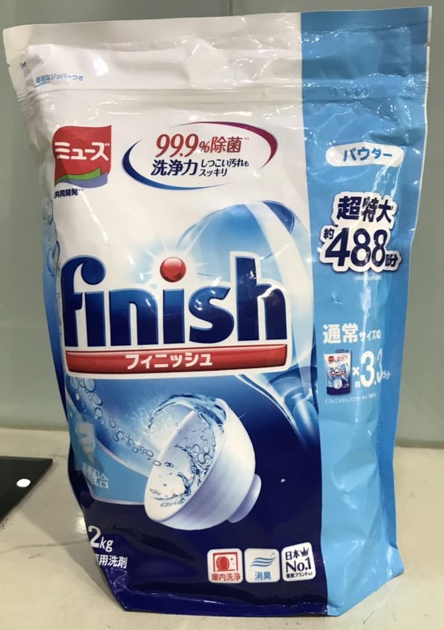 Bột rửa bát finish 2,2kg